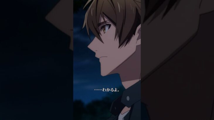 アイドルである理由 編｜#アニナナ総集編 【後編】見どころショート動画 #アイドリッシュセブン #アイナナ