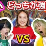 【アイドルが占ったら凄い結果が、、、パート2】大串ノリコさん辛口診断！