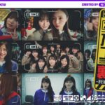 【楽屋カメラ】乃木坂工事中の2025年ラスト収録の裏側をお届け！