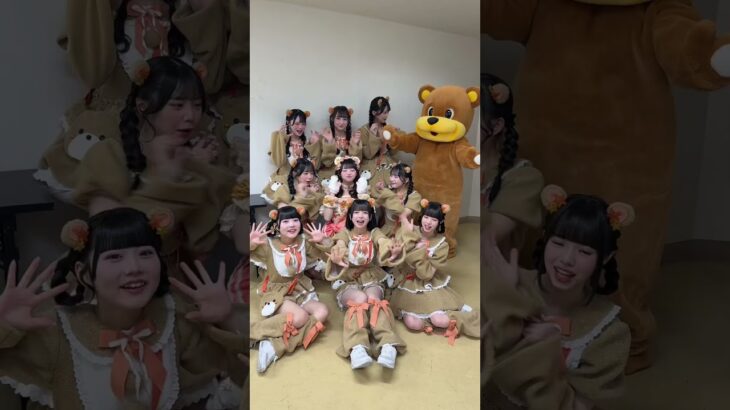 甘々無敵なまむに夢中でくまっちゃえ！🐻 #小熊まむ生誕祭2025 #iLiFE #アイドル #あいらいふ #会いにKiTE!