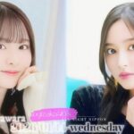 2026-01-14 乃木坂46のオールナイトニッポン – 井上和・菅原咲月 (乃木坂46)