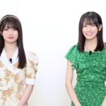 【乃木坂的フラクタル】2026年お正月 記念コメント　乃木坂46 愛宕心響さん＆大越ひなのさん【乃木フラ】
