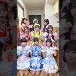 後ろの3人は一体なにを…？ #iLiFE #あいらいふ #アイドル #メロメラ