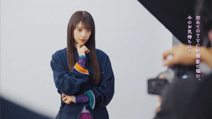 【公式】乃木坂46・矢田萌華✕秋田魁新報　CMメイキングムービー
