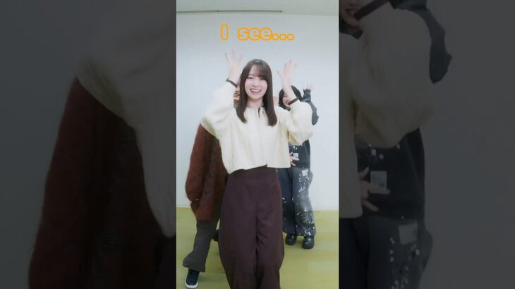 リレーダンス4期生ver. #賀喜遥香 #乃木坂46_Myrespect #乃木坂46