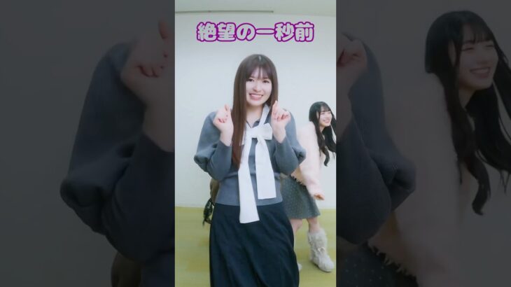 リレーダンス5期生ver.part1 #小川彩 #乃木坂46_Myrespect #乃木坂46