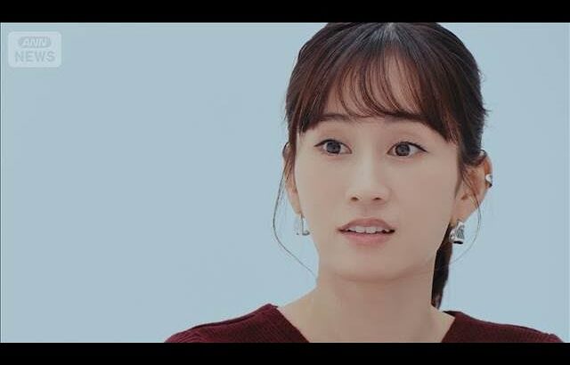 前田敦子「アイドルやりたくなかった」高橋みなみも驚くAKB加入秘話【芸能動画】(2026年1月1日)