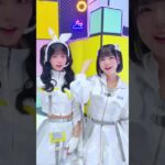 BRAVE GROOVE うさ💛あいす🤍ver. #BRAVEGROOVE #iLiFE #あいらいふ #アイドル