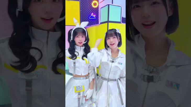 BRAVE GROOVE うさ💛あいす🤍ver. #BRAVEGROOVE #iLiFE #あいらいふ #アイドル