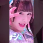 かますシャウト！❤︎ #BRAVEGROOVE #iLiFE #アイドル #MV #デジモン