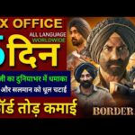 Border 2 Box Office Collection, Sunny Deol, Varun Dhawan, Border 2 4th Day Collection Worldwide,