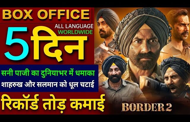 Border 2 Box Office Collection, Sunny Deol, Varun Dhawan, Border 2 4th Day Collection Worldwide,