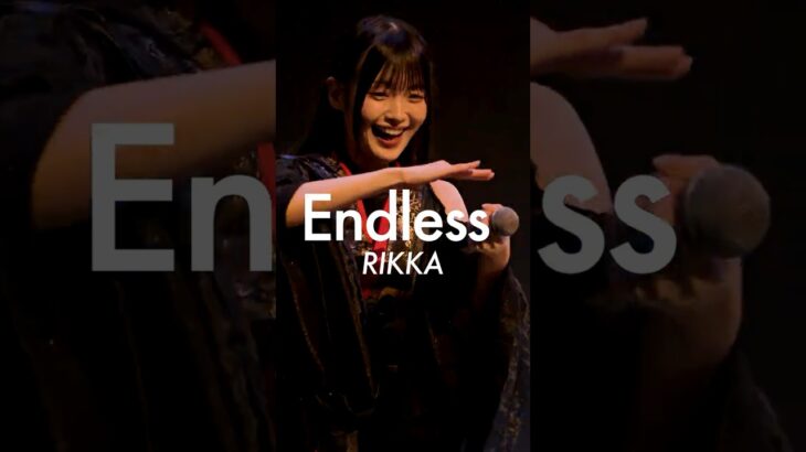 【六椛推しカメラ】 Endless #INUWASI #idol #アイドル #ライブ映像