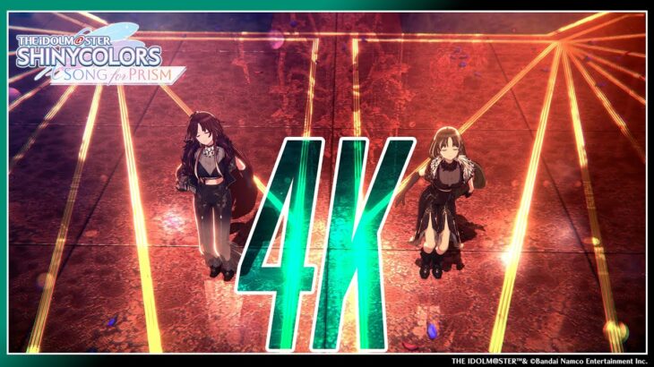 【シャニソン】シーズ「Monochromatic」3DMV（4K対応）【アイドルマスター】