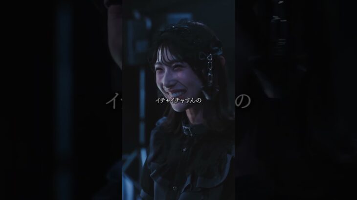 【PR】地下アイドルに沼る女性の特徴！