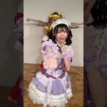 #fyp #おすすめ #アイドル #地下アイドル #好きチュン