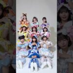 ❤️‍🔥❤️‍🔥❤️‍🔥#iLiFE #あいらいふ #アイドル #メロメラ