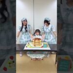 パンケーキかじってるあもちゃんにぶつかる🥞 #iLiFE #あいらいふ #アイドル #君セン