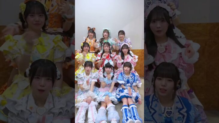 きっと世界中をアップデートしていく 爆音で #iLiFE #あいらいふ #アイドル #BRAVEGROOVE