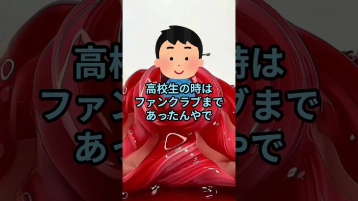 元地下アイドルだけど質問ある？#shorts #2ちゃんまとめ #2chスレ