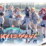 【学園アイドルマスター】プロデューサーの卵になる【ぶいすぽっ！/英リサ】