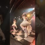 「出鱈目アップリケ」　#秘密倶楽部 #アイドル #地下アイドル #ライブアイドル #ライブ動画
