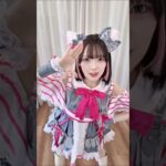 ゲーム実況者アイドルver.でぷりきゅきゅ🎀🎶【たまちゃん】#shorts