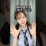 悪意0の怖すぎる女 #shorts