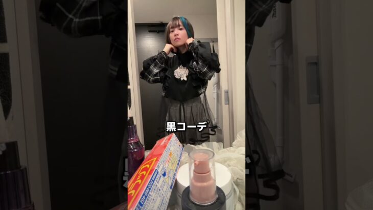 26歳地下アイドルの1日 #もぶぴ #鈴木mob