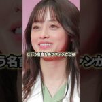 男の本能が全く反応しないアイドル3選 #アイドル #芸能 #乃木坂46 #nmb48 #渋谷凪咲 #橋本環奈 #生駒里奈