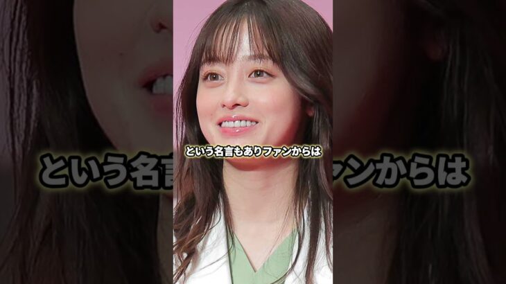 男の本能が全く反応しないアイドル3選 #アイドル #芸能 #乃木坂46 #nmb48 #渋谷凪咲 #橋本環奈 #生駒里奈