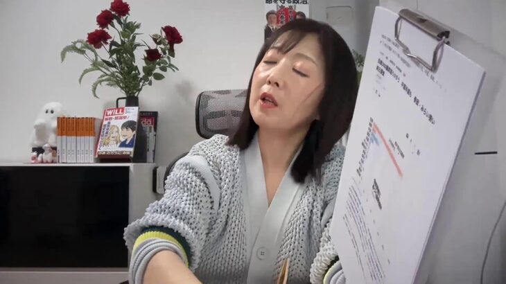 【奇跡の300議席超？！”アイドル”高市をイジメる保守党、中道、参政、れいわ、共産！】病気を揶揄！あまりに酷い意地悪野党軍団！