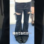 あやてぃーのファッションチェック #乃木坂46 #東京パソコンクラブ