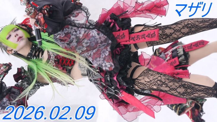 マザリ_アイドル/縦動画[4K/60P]さっぽろ雪まつり/2026.02.09