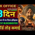 Border 2 Box Office Collection, Sunny Deol, Varun D, Border 2 Movie 12th Day Collection Worldwide,