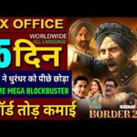 Border 2 Box Office Collection, Sunny Deol, Varun D, Border 2 Movie 14th Day Collection Worldwide,