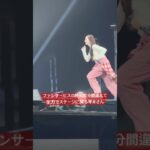 走る姿まで素敵　#立花琴未#きゃんちゅー#CANDYTUNE #アイドル #idol #運営さん大好き   #推し活#倍倍FIGHT #おすすめ　#湯切りネキ