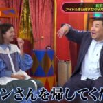 【転生アイドルオーディション】Ep.5