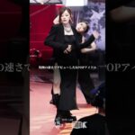 異例の速さでデビューしたKPOPアイドル