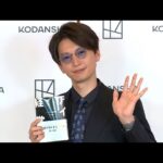 SUPER EIGHT大倉忠義、自身初の著書「アイドル経営者」発売記念会見に登場！