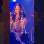 札幌のヤンチャアイドル「The HARE」の「はいほー！」 #北海道 #札幌 #地下アイドル #アイドル #パンク