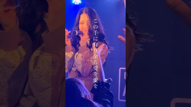 札幌のヤンチャアイドル「The HARE」の「はいほー！」 #北海道 #札幌 #地下アイドル #アイドル #パンク