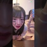 【地下アイドル 🍞ちら？配信 TikTok切り抜き】