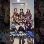 メラメラ恋のフレアがアッチアチ❤️‍🔥 #iLiFE #あいらいふ #アイドル #メロメラ