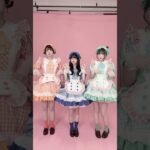 🚗💨 #iLiFE #アイドル #あいらいふ