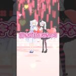 クレア先輩とアイドルライフスターターパックを#踊ってみた 💃🎶 #mariamarionette #vtuber #nijisanji