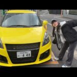 地下アイドルが●●●万円のスポーツカーを納車しました！