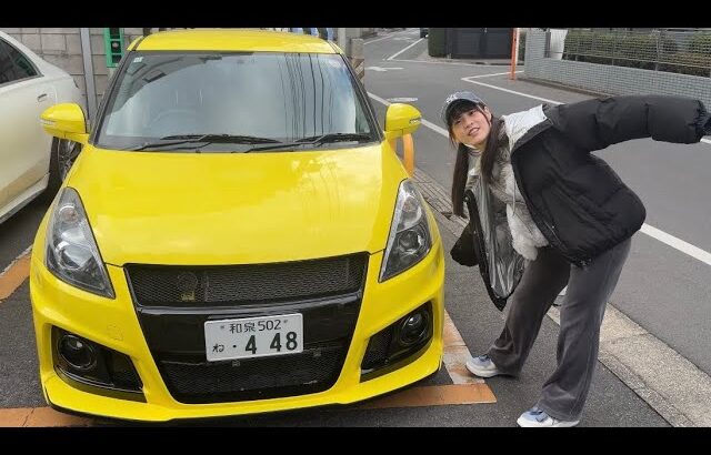地下アイドルが●●●万円のスポーツカーを納車しました！