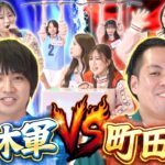 【泣きの土下座発動!?】エバース佐々木軍vs町田軍！アイドル定番バラエティ対決したら結末がガチでエグかったww　【第6回「AKB48の全力エンタメ学園」】