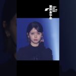 16人の乃木坂46ランウェイI DOL RUNWAY